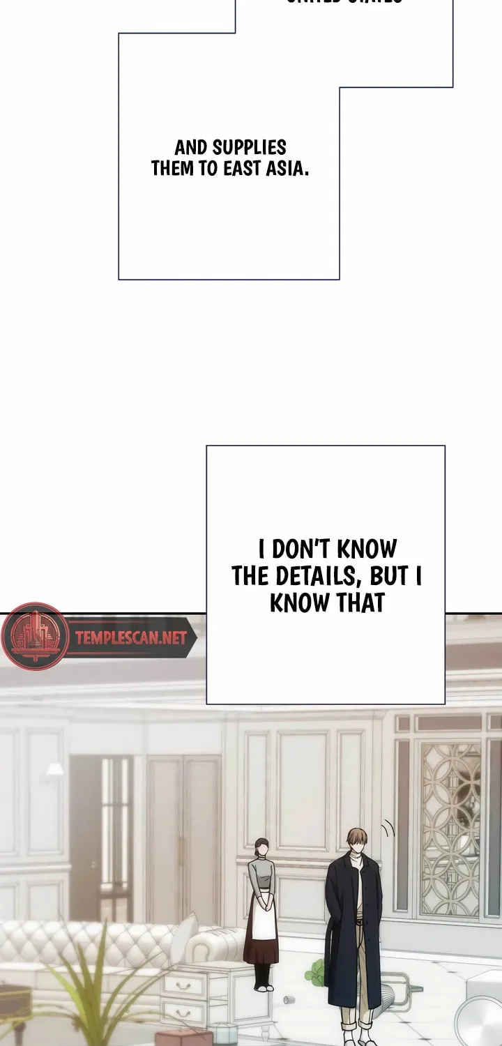 Into the Thrill Chapter 21 page 15 - 