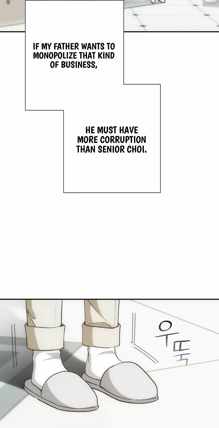Into the Thrill Chapter 21 page 16 - 