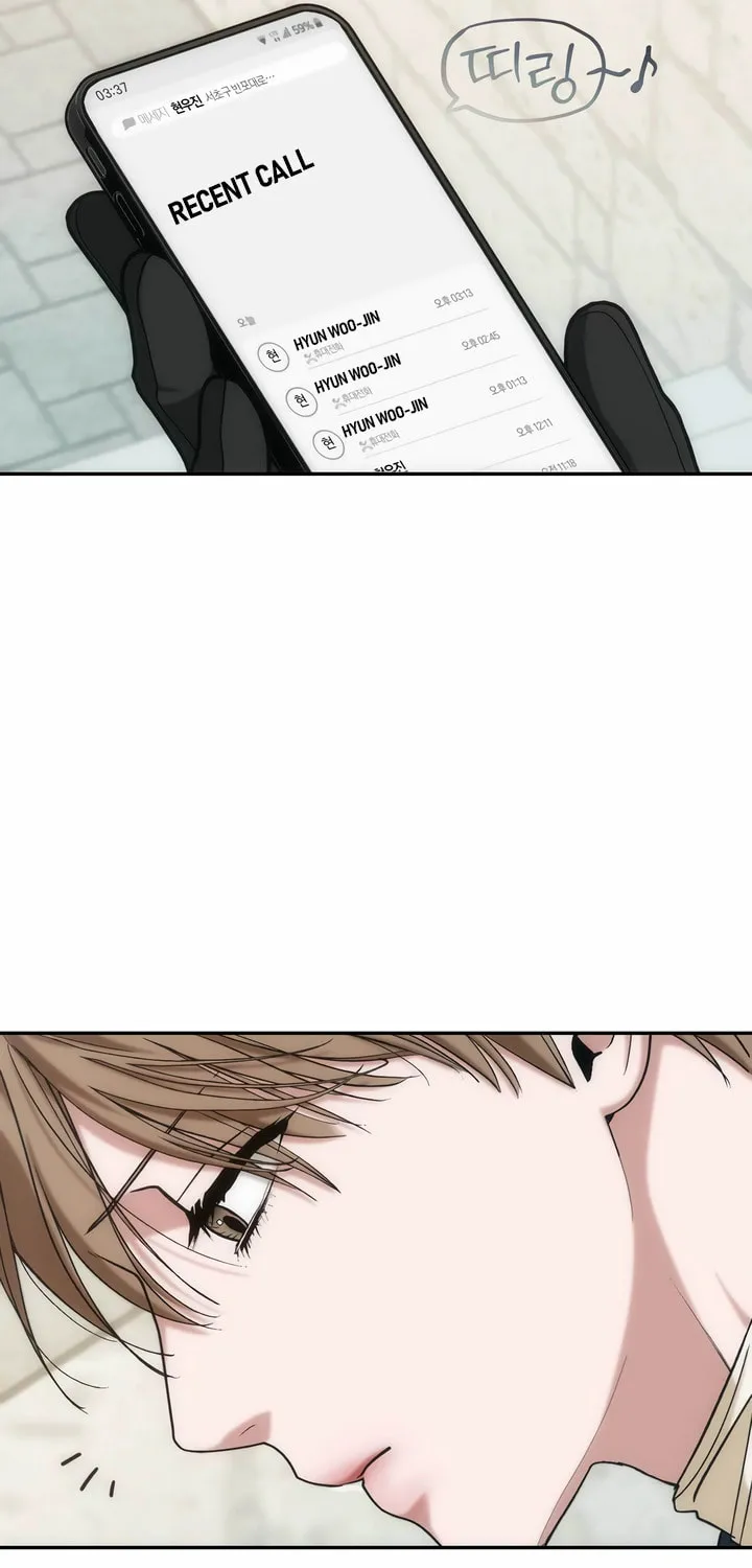 Into the Thrill Chapter 21 page 33 - 