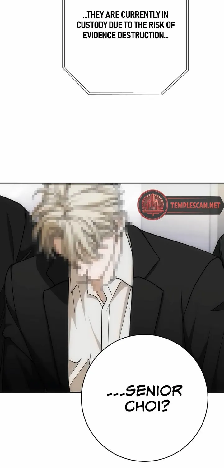 Into the Thrill Chapter 21 page 6 - 