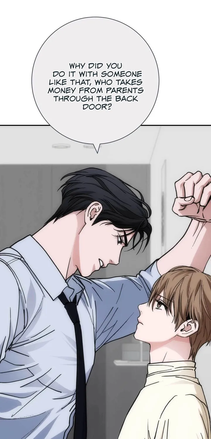 Into the Thrill Chapter 22 page 14 - 