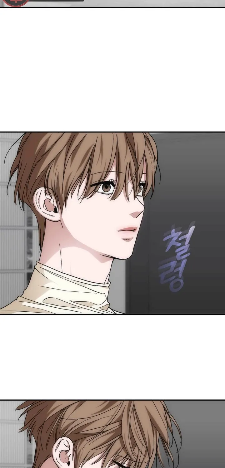 Into the Thrill Chapter 22 page 3 - 