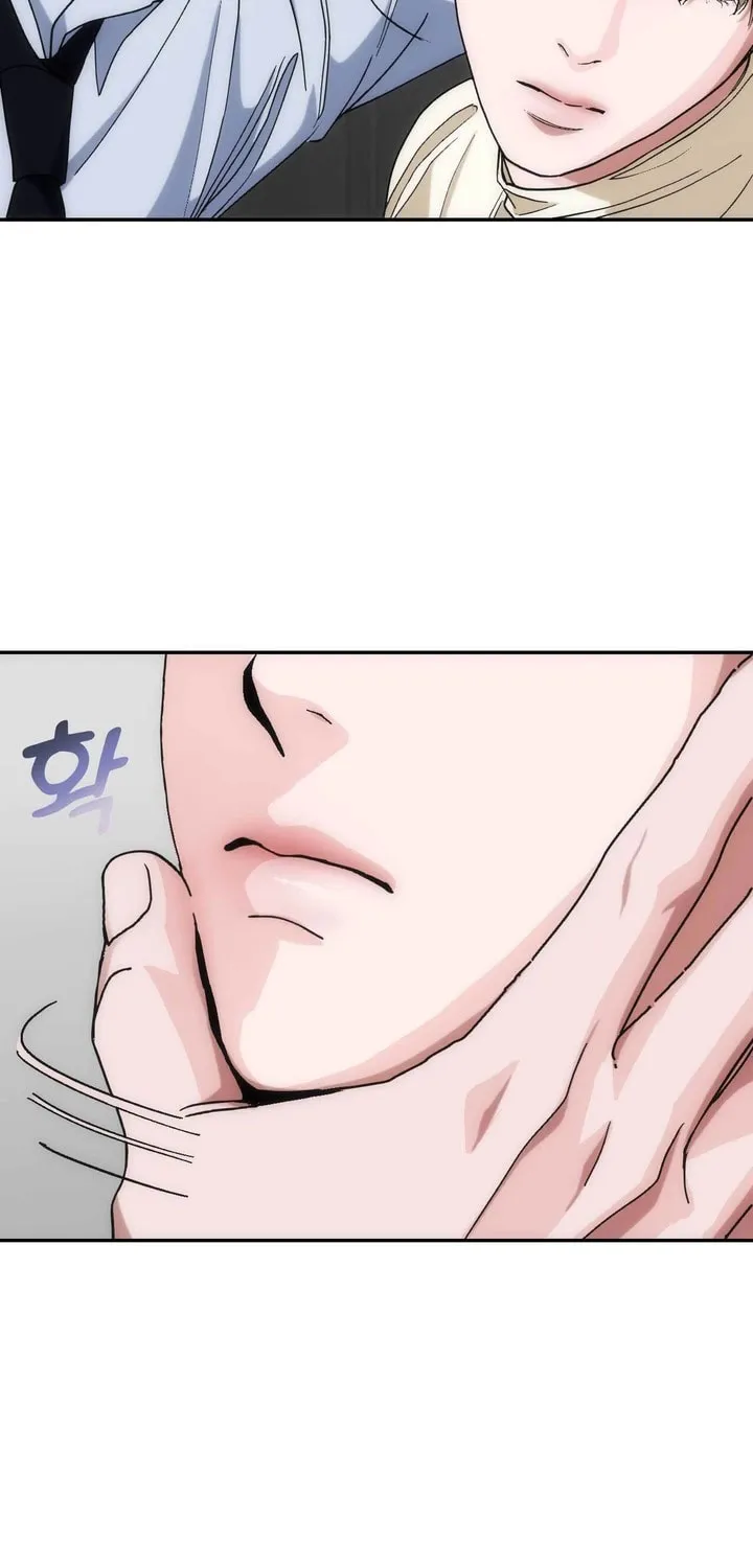Into the Thrill Chapter 22 page 21 - 