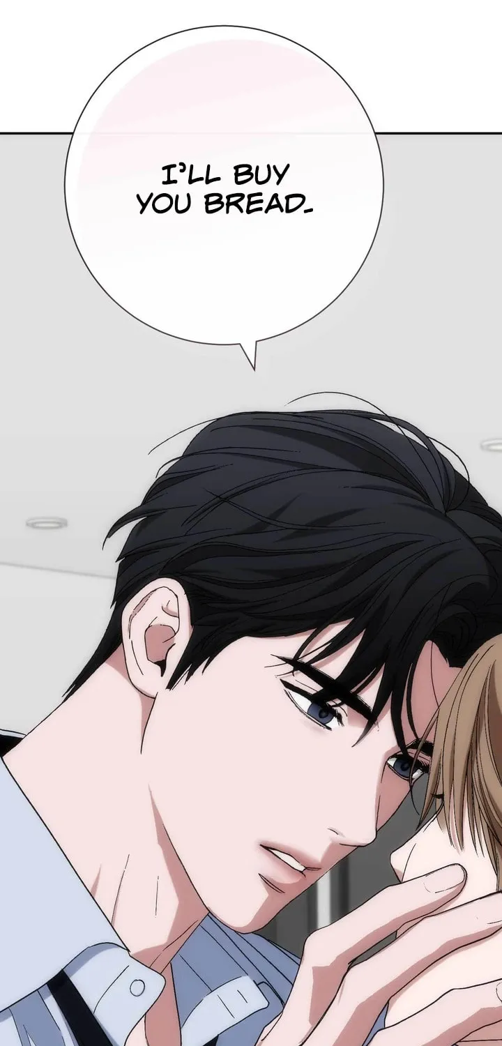 Into the Thrill Chapter 22 page 22 - 