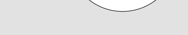 Into the Thrill Chapter 22 page 24 - 