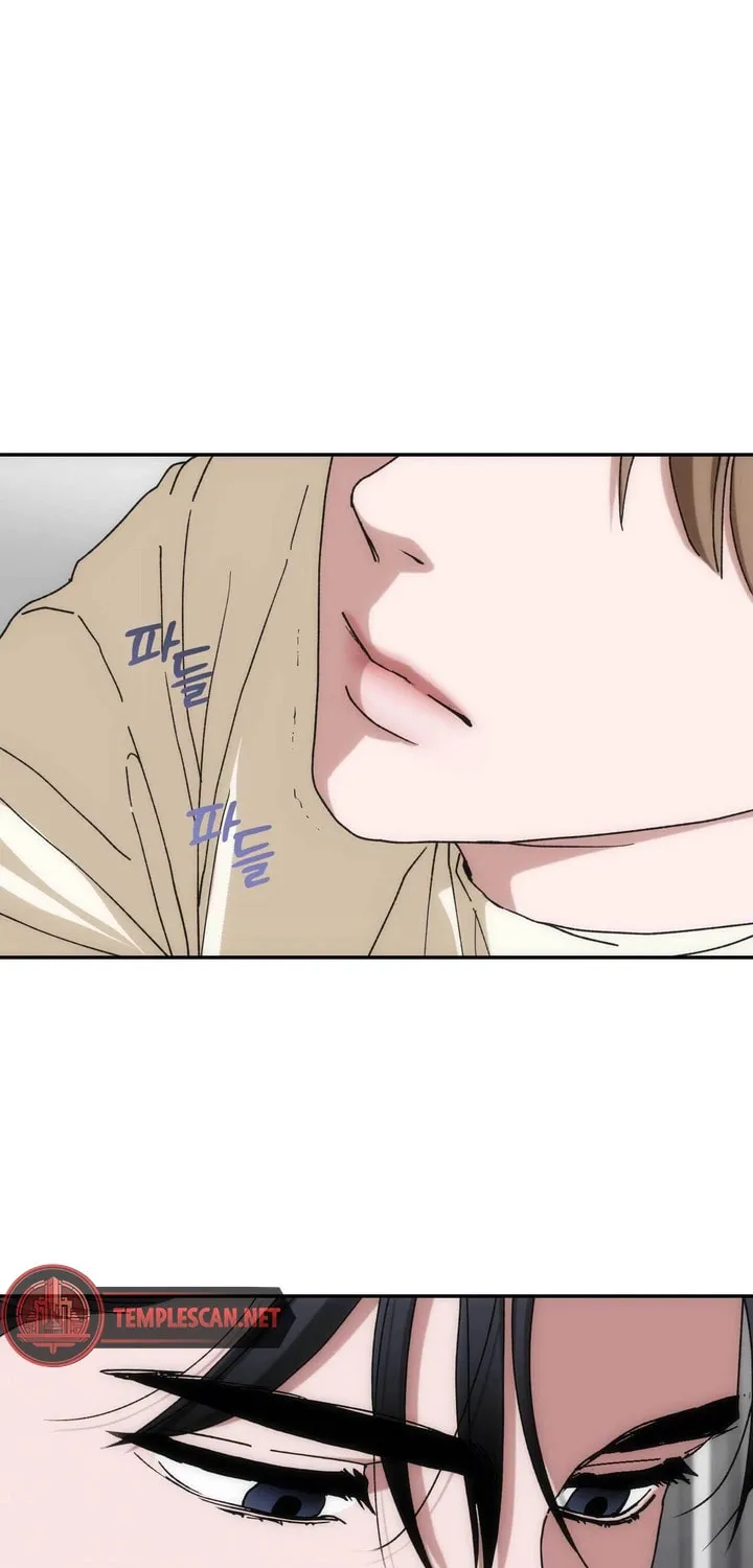 Into the Thrill Chapter 22 page 30 - 
