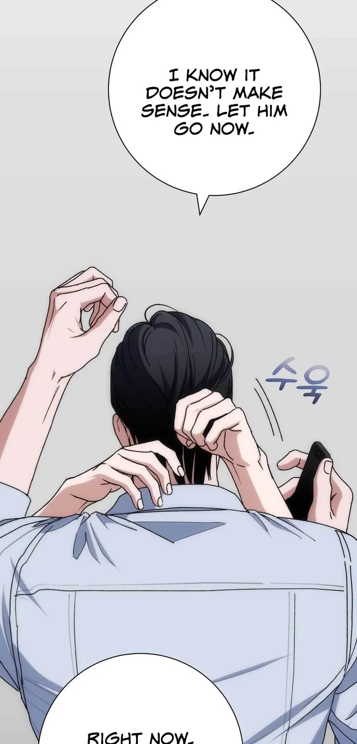 Into the Thrill Chapter 22 page 34 - 