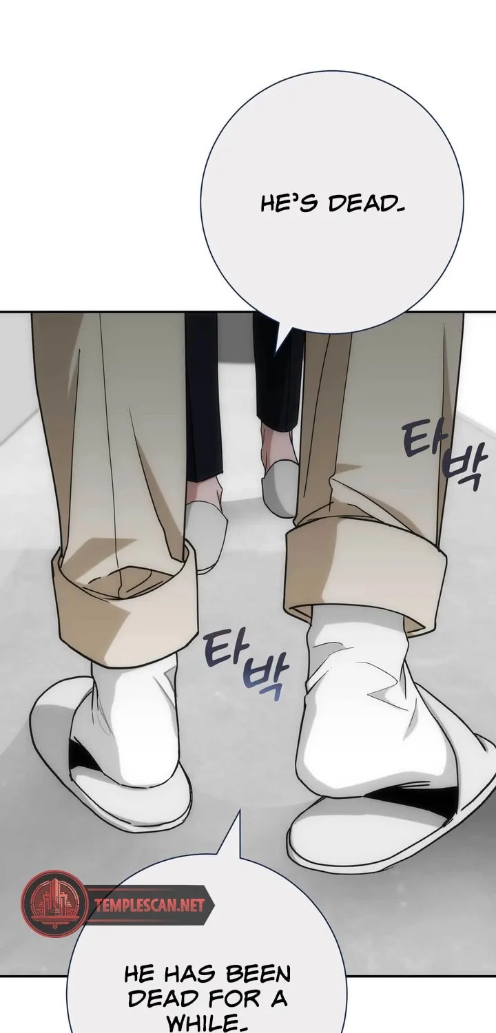 Into the Thrill Chapter 22 page 6 - 