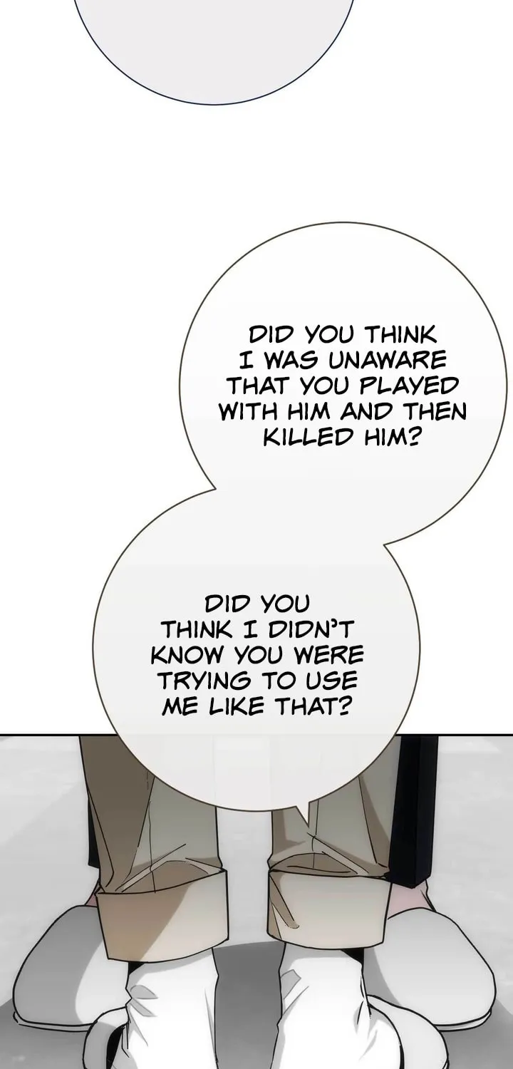 Into the Thrill Chapter 22 page 7 - 