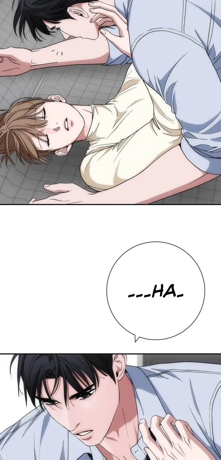 Into the Thrill Chapter 23 page 12 - 