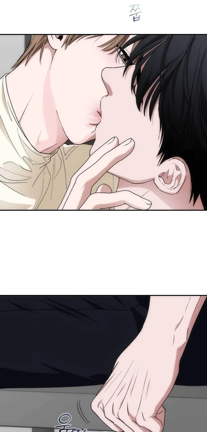 Into the Thrill Chapter 23 page 3 - 