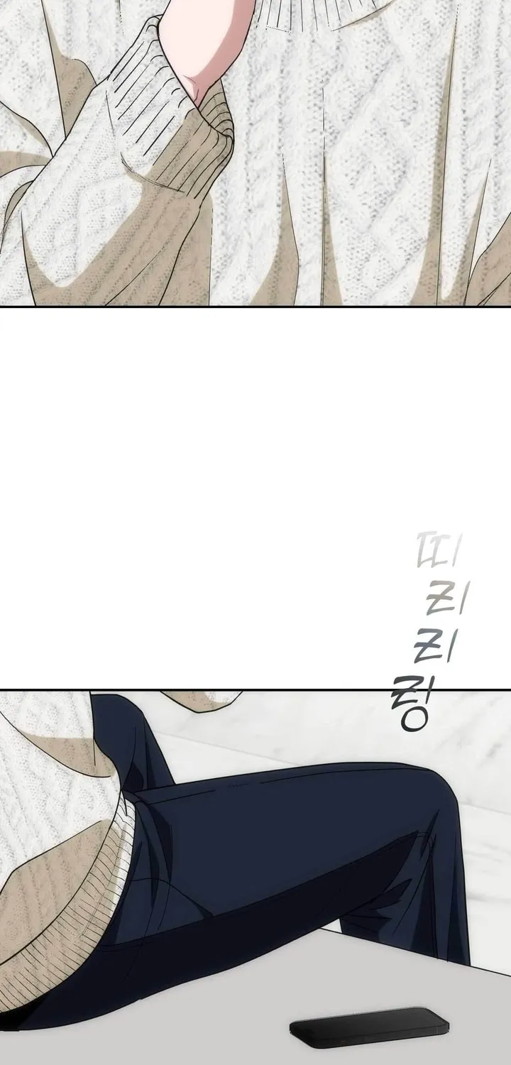 Into the Thrill Chapter 23 page 34 - 