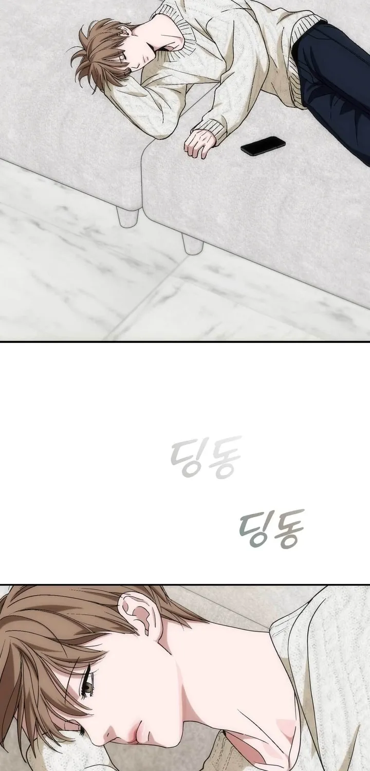 Into the Thrill Chapter 23 page 39 - 
