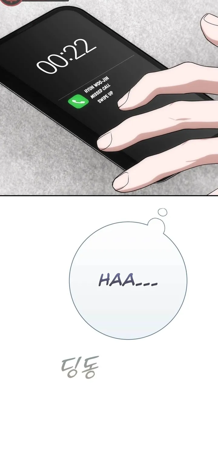 Into the Thrill Chapter 23 page 41 - 