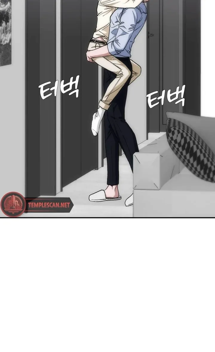 Into the Thrill Chapter 23 page 7 - 