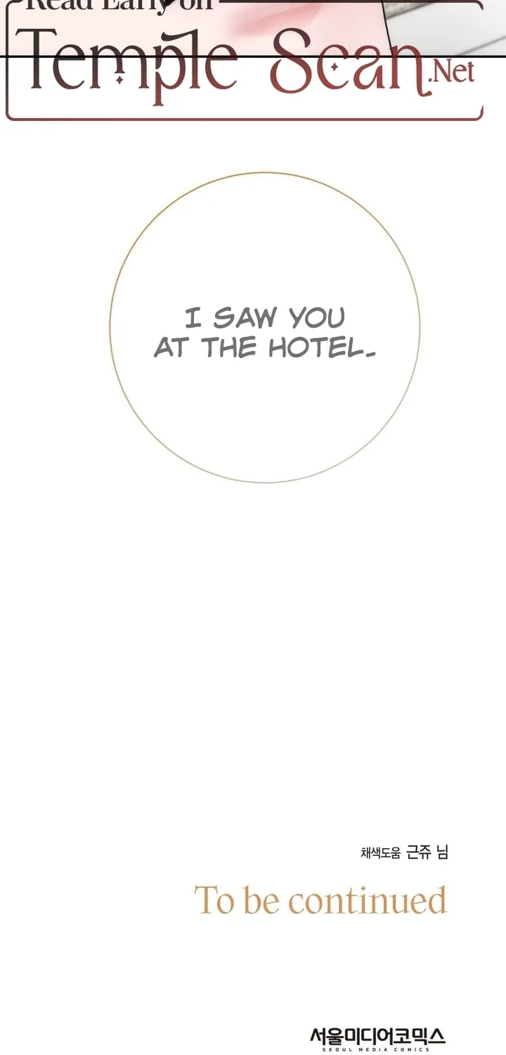 Into the Thrill Chapter 23 page 76 - 