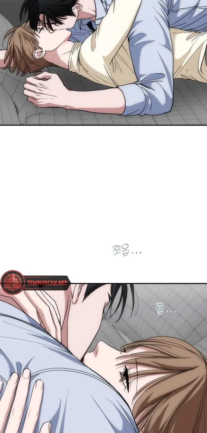 Into the Thrill Chapter 23 page 10 - 