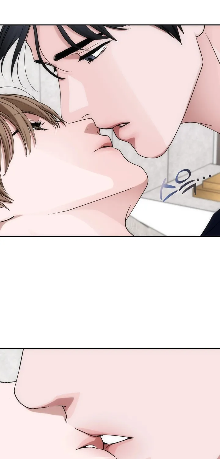 Into the Thrill Chapter 24 page 17 - 