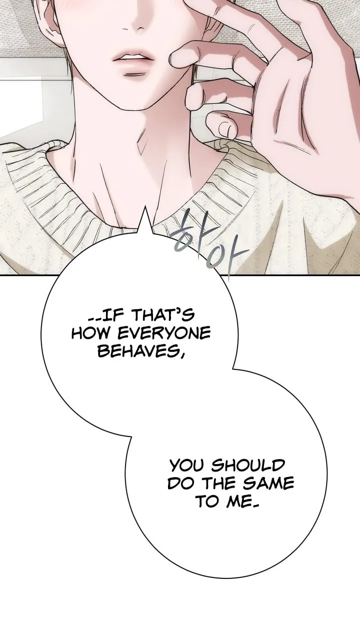 Into the Thrill Chapter 24 page 53 - 