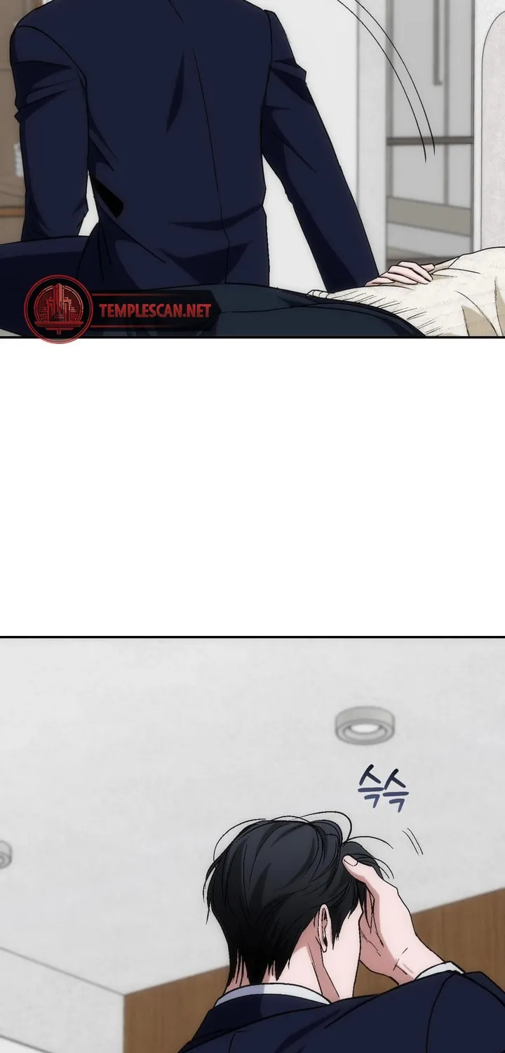 Into the Thrill Chapter 24 page 59 - 