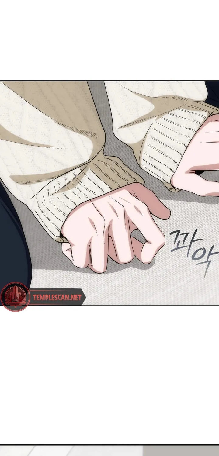 Into the Thrill Chapter 24 page 80 - 