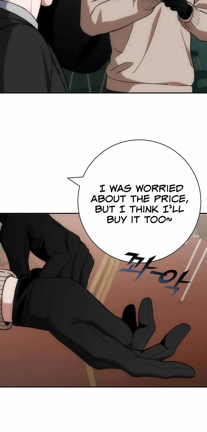 Into the Thrill Chapter 25 page 12 - 