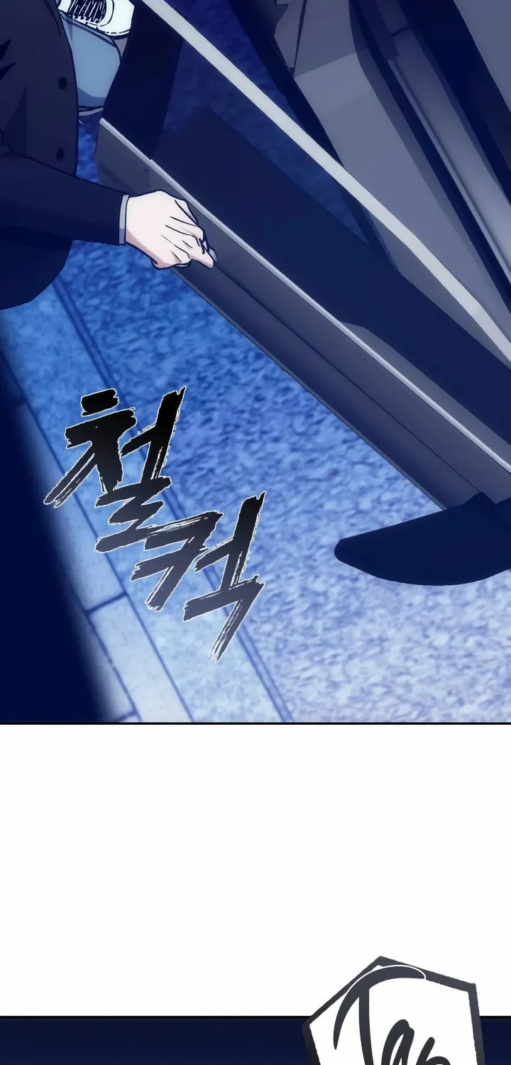 Into the Thrill Chapter 25 page 28 - 