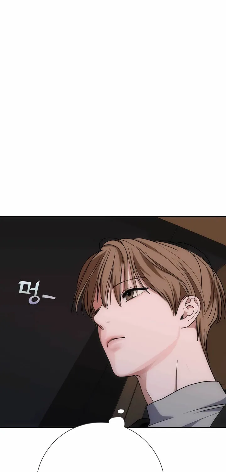Into the Thrill Chapter 25 page 37 - 