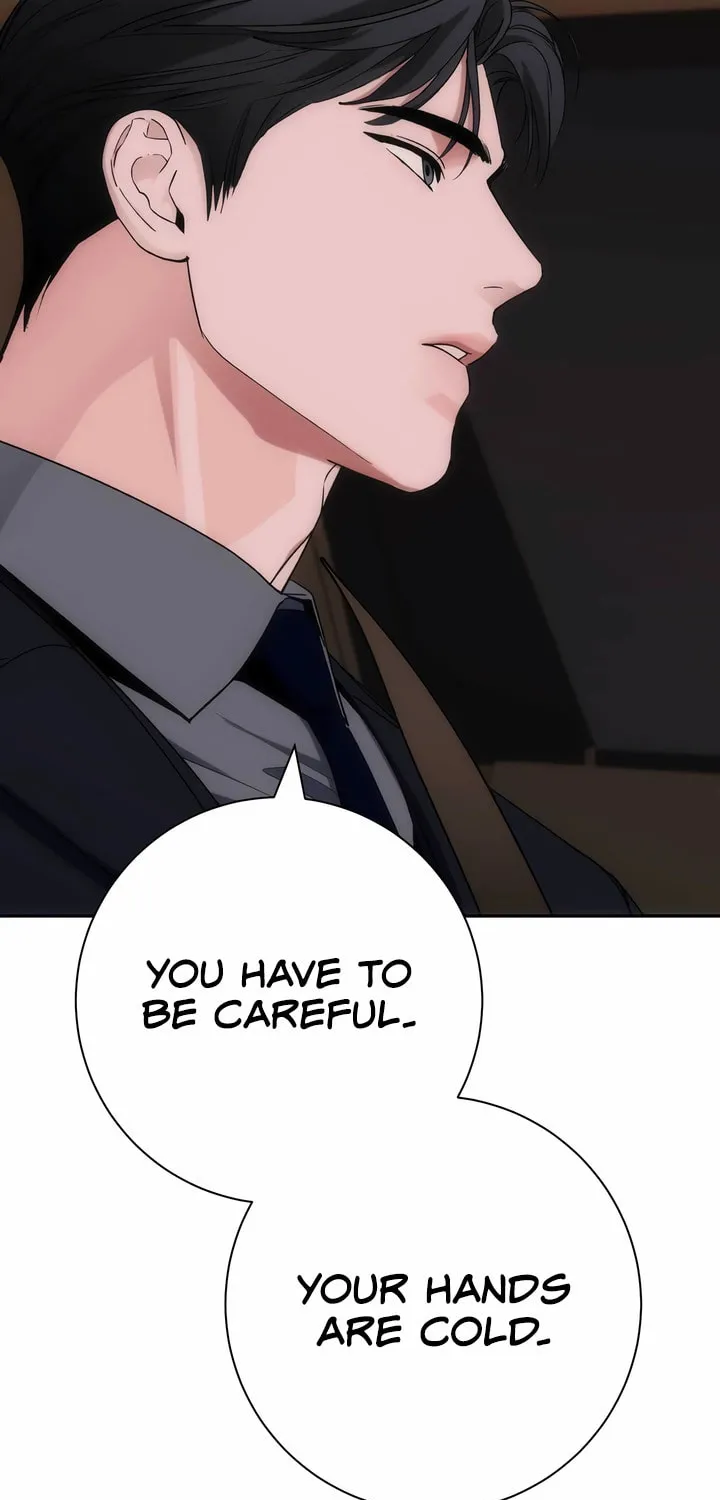 Into the Thrill Chapter 25 page 43 - 