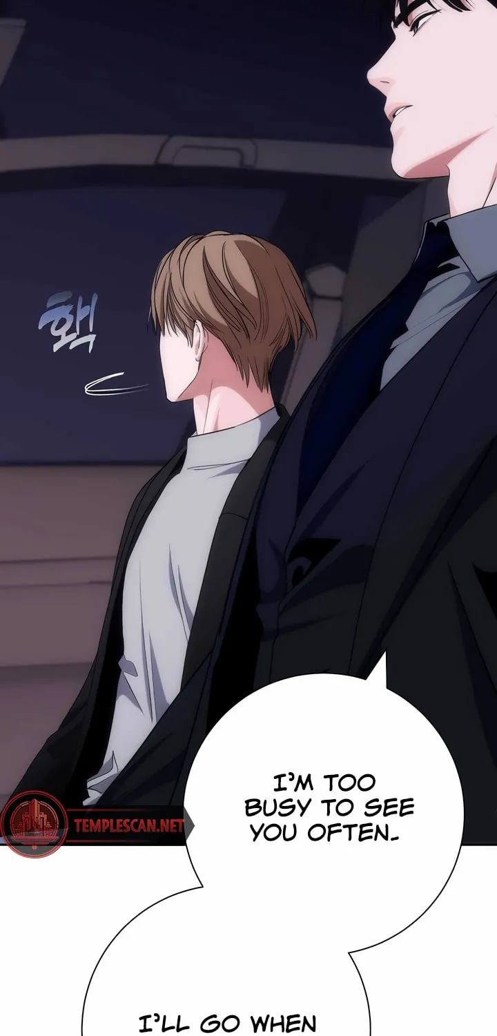 Into the Thrill Chapter 25 page 71 - 