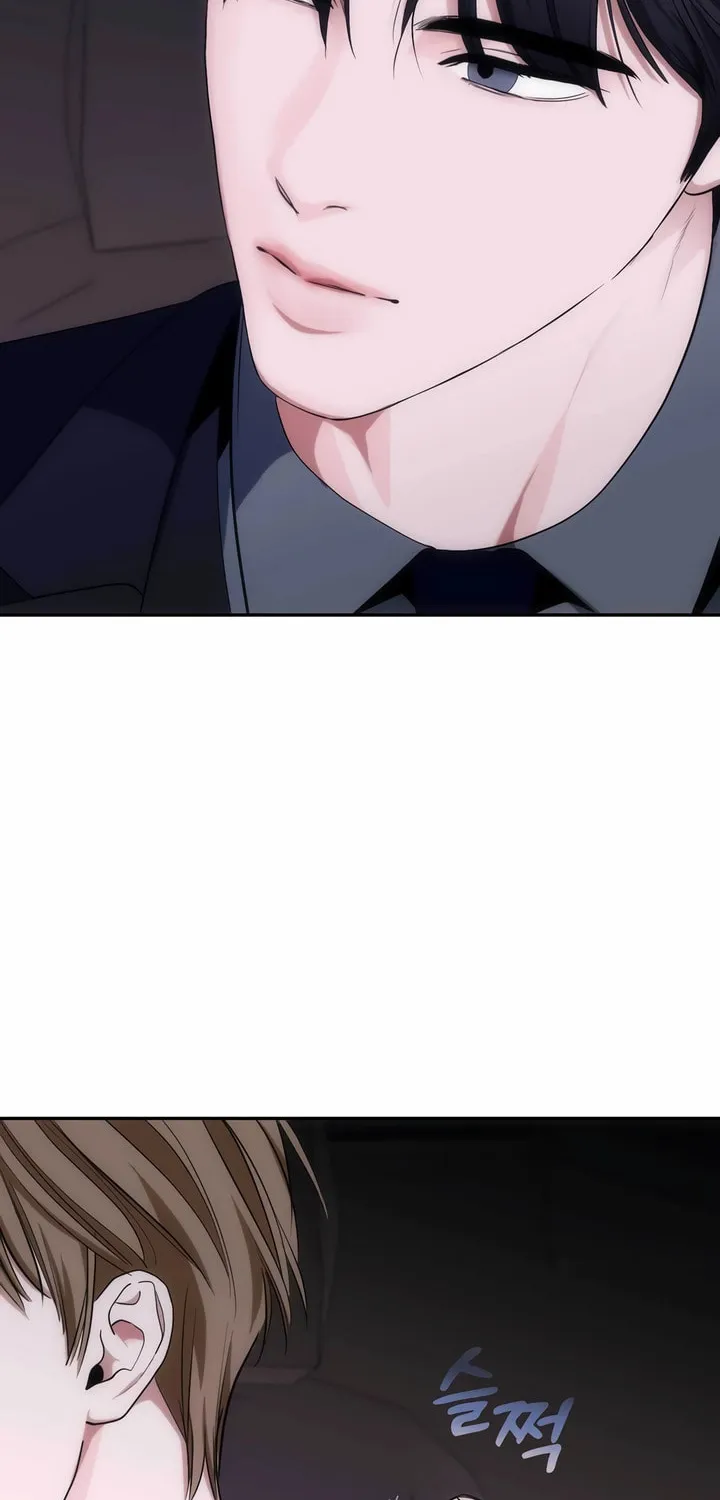 Into the Thrill Chapter 25 page 74 - 