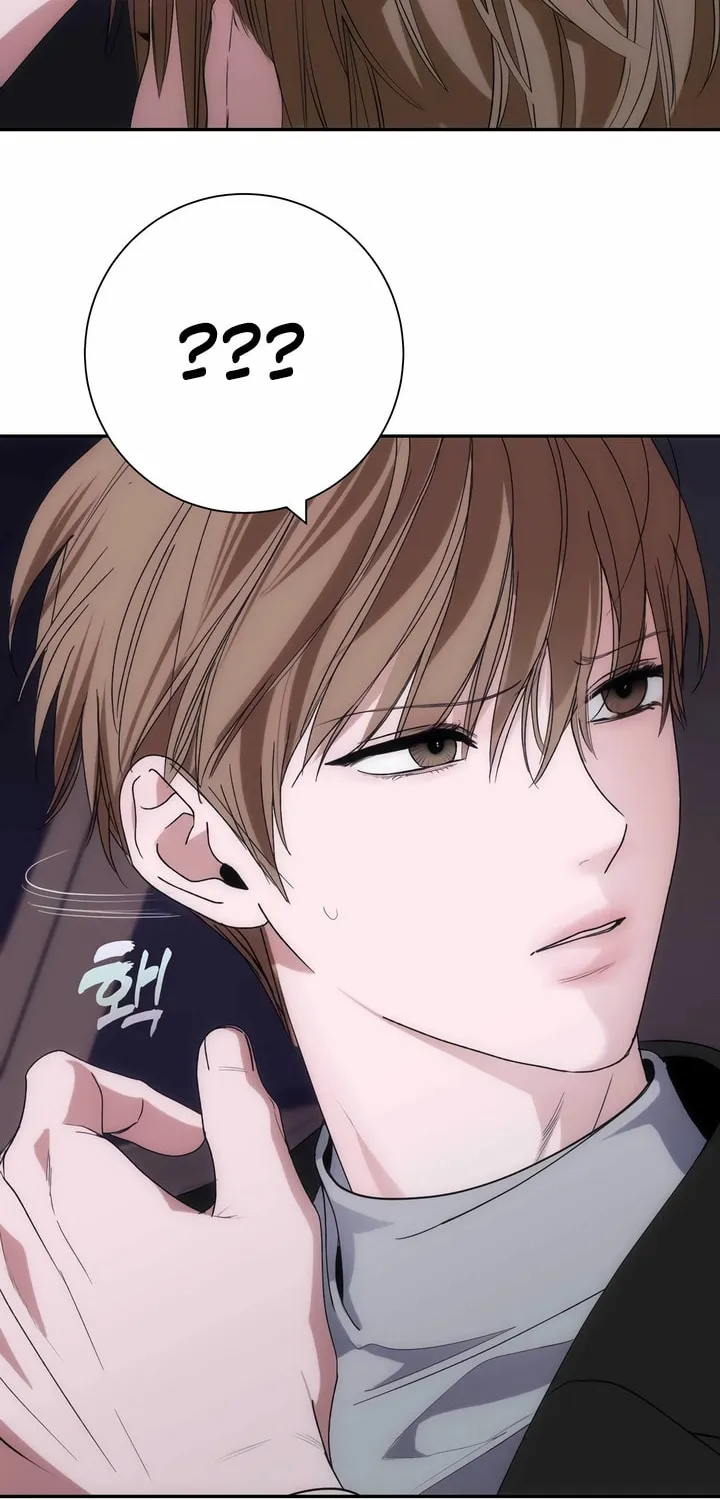 Into the Thrill Chapter 25 page 80 - 
