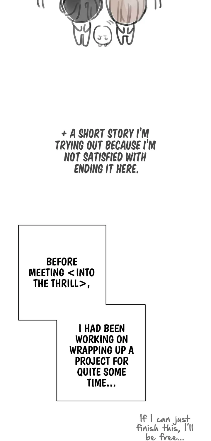 Into the Thrill Chapter 26.5 page 5 - 