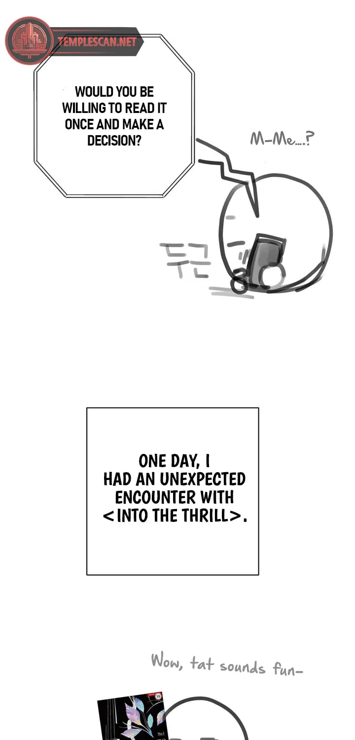 Into the Thrill Chapter 26.5 page 7 - 