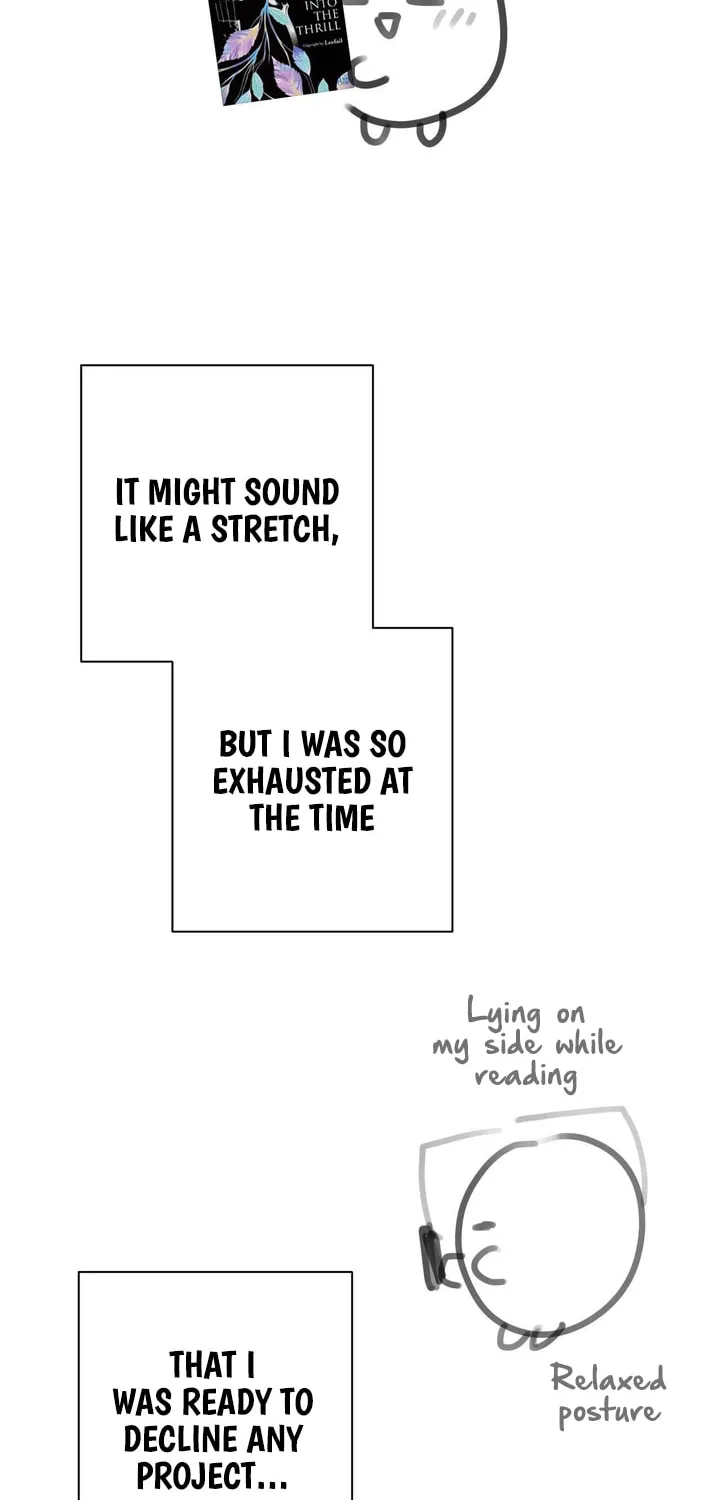 Into the Thrill Chapter 26.5 page 8 - 