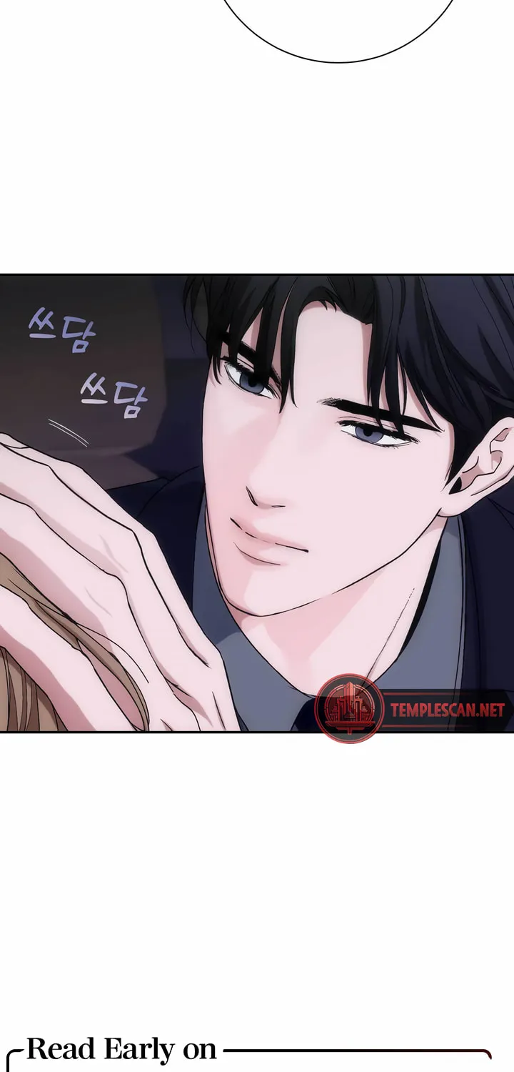 Into the Thrill Chapter 26 page 2 - 