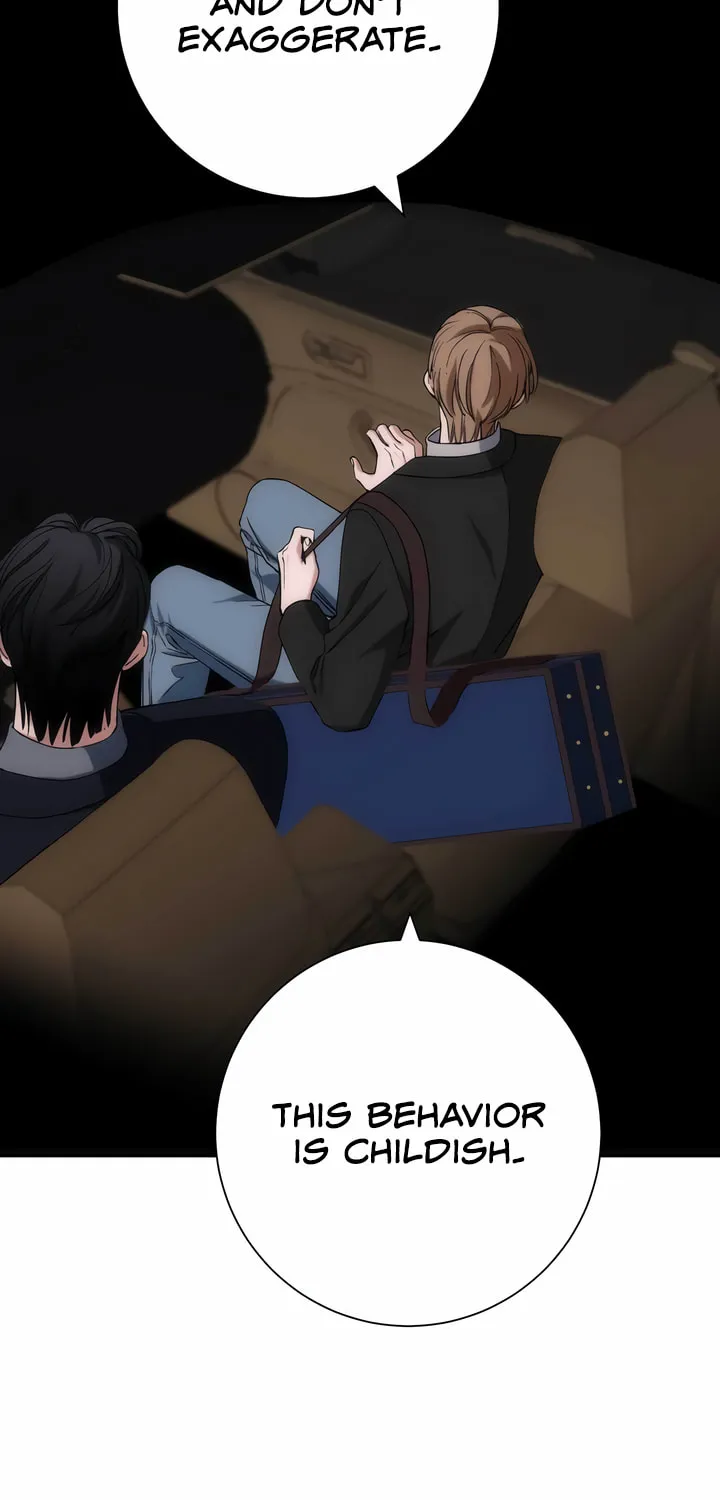 Into the Thrill Chapter 26 page 21 - 