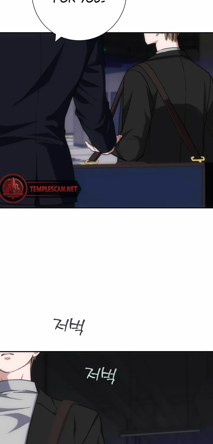 Into the Thrill Chapter 26 page 26 - 