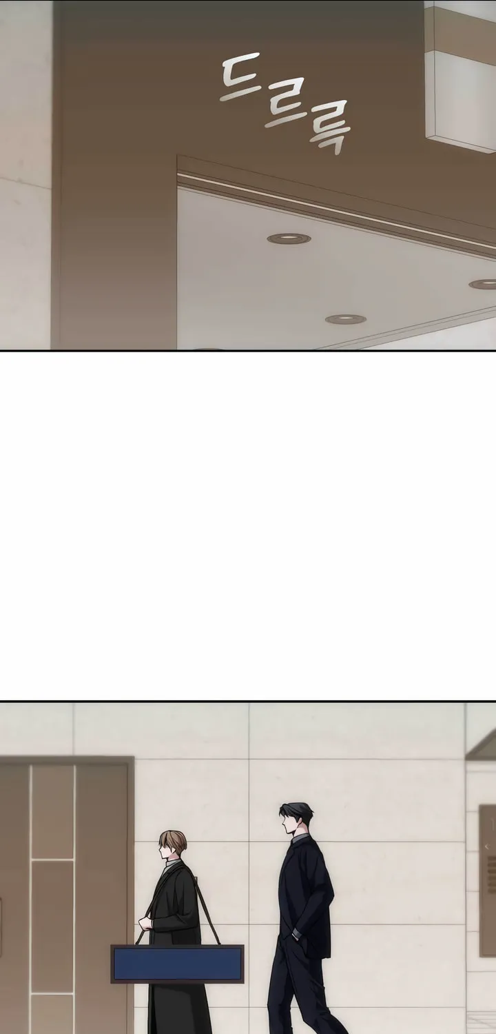 Into the Thrill Chapter 26 page 33 - 