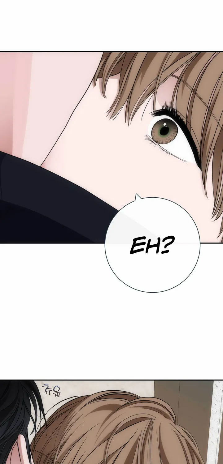 Into the Thrill Chapter 26 page 51 - 