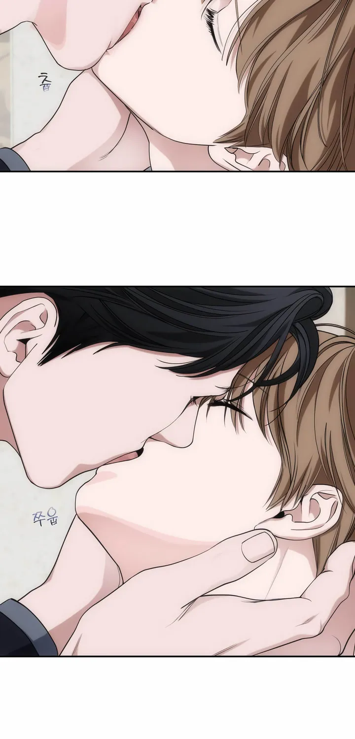 Into the Thrill Chapter 26 page 53 - 