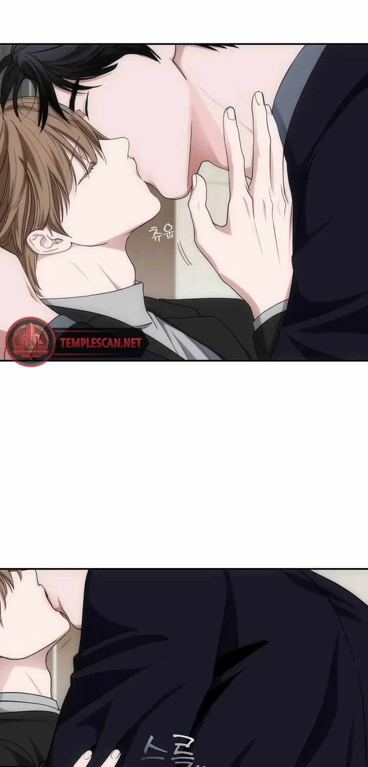 Into the Thrill Chapter 26 page 58 - 
