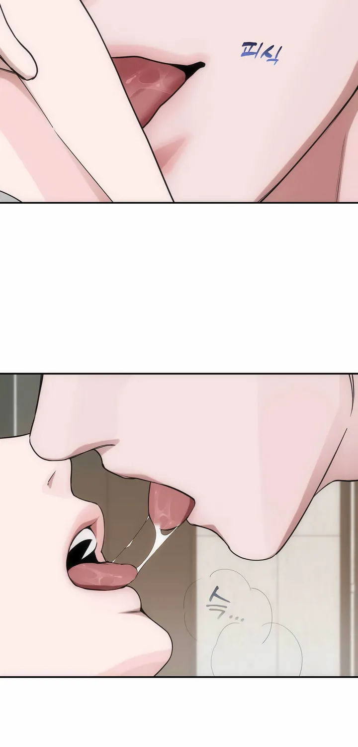Into the Thrill Chapter 26 page 61 - 