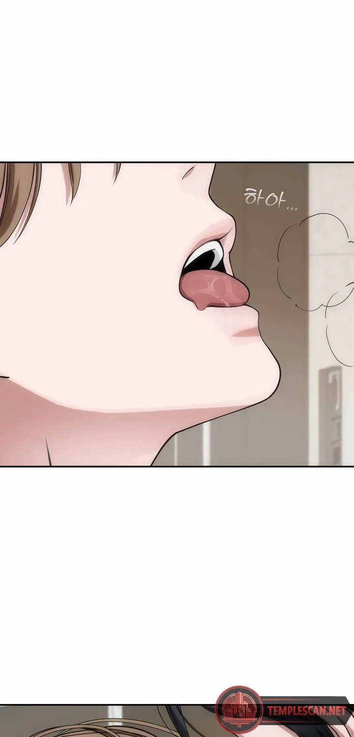 Into the Thrill Chapter 26 page 62 - 