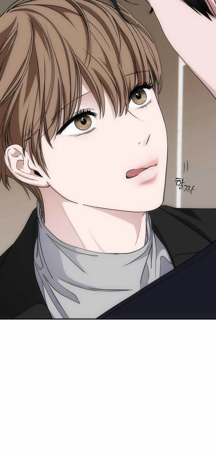 Into the Thrill Chapter 26 page 63 - 