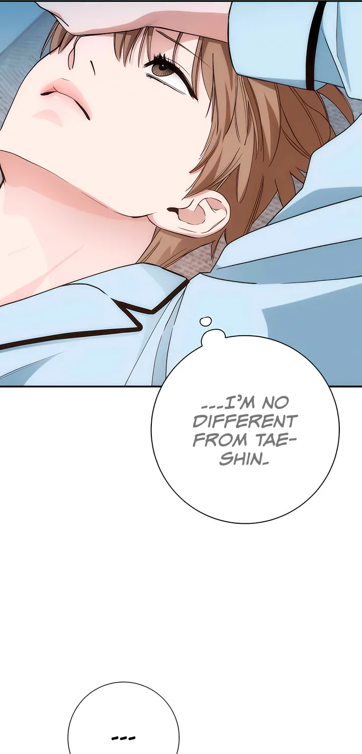 Into the Thrill Chapter 27 page 25 - 