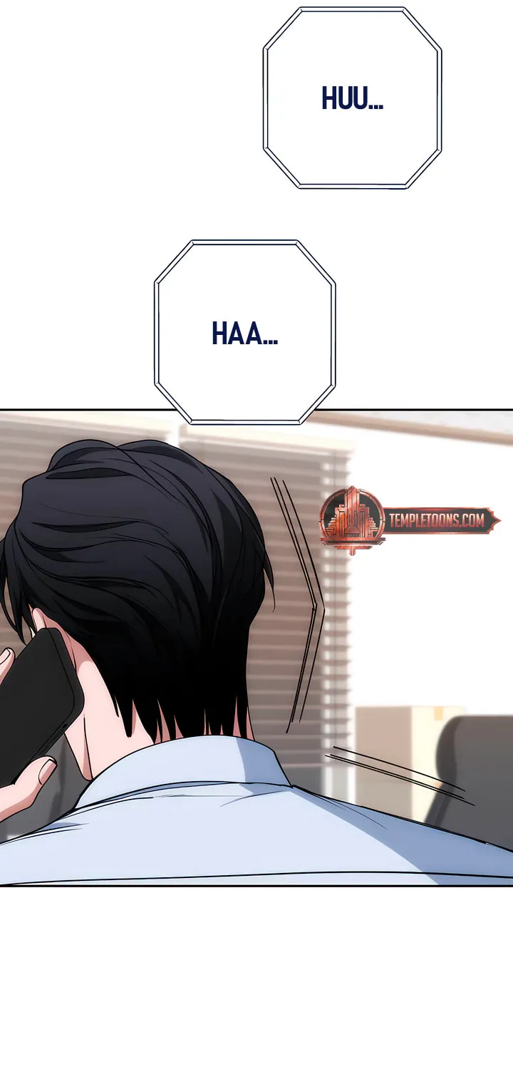 Into the Thrill Chapter 27 page 32 - 