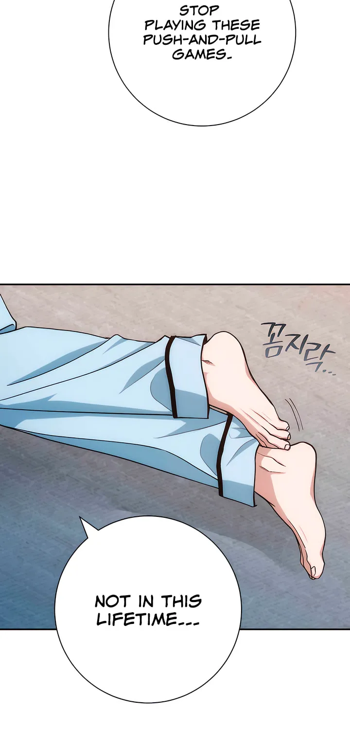 Into the Thrill Chapter 27 page 47 - 