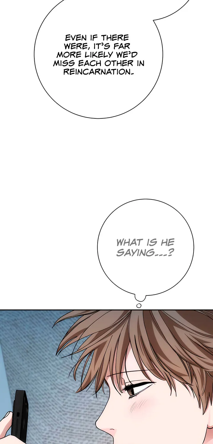 Into the Thrill Chapter 27 page 49 - 