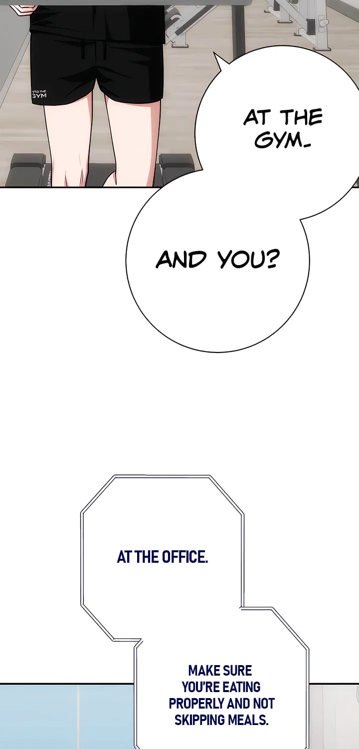 Into the Thrill Chapter 27 page 7 - 